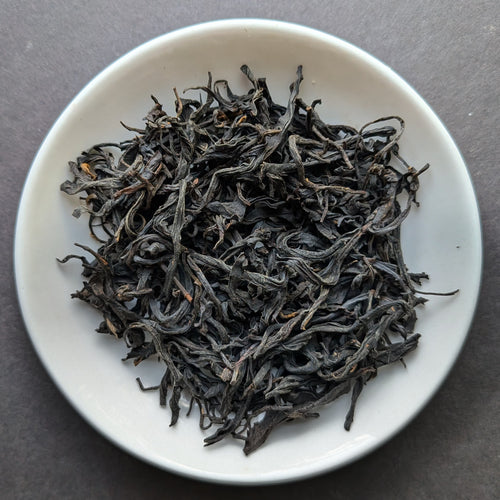 Yi Mei Ren Yunnan Black Tea