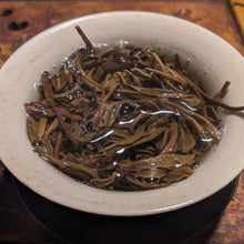 2015 Menghai "Cheng Shuang" sheng puerh tea