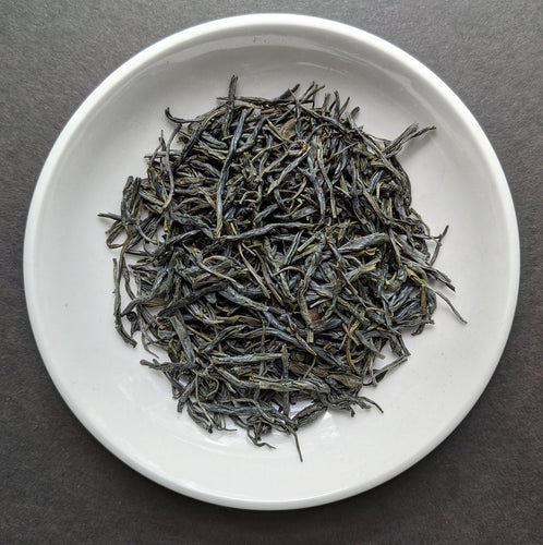 Organic Enshi Yu Lu Green Tea