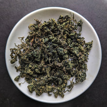 Wild Grown Jiaogulan Yunnan Herbal Tea