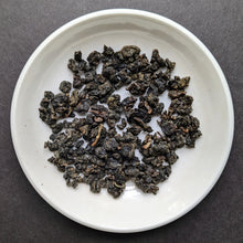 Certified Organic Dong Ding Oolong Tea