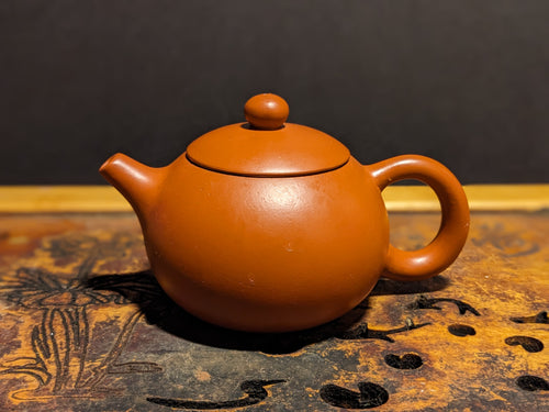 200ml Yixing Teapot