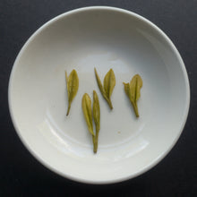 High Mountain Anji Bai Cha Zhejiang Green Tea - Sparrowtail Teas