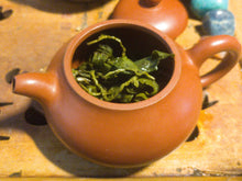 High Mountain Gao Shan Certified Organic Oolong Tea