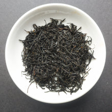 Red Plum Long Jing Black Tea