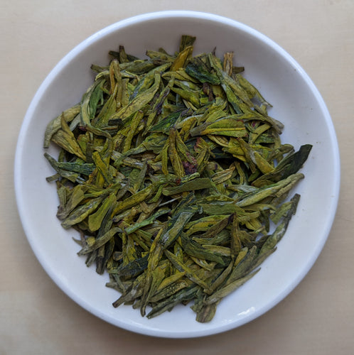 Organic Long Jing Dragonwell Green Tea