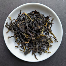 Ya Shi Xiang "Duckshit" Dancong Oolong Tea Fall Harvest