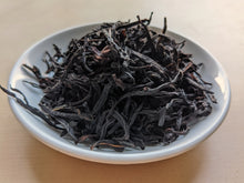 High-Mountain Old Tree Mi Lan Xiang Dancong Oolong Tea