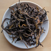 Ya Shi Xiang "Duckshit" Dancong Oolong Tea, Winter 2020