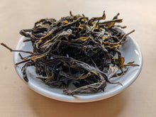 Ya Shi Xiang "Duckshit" Dancong Oolong Tea, Winter 2020