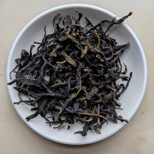 Premium Yu Lan "Magnolia" Dancong Oolong tea